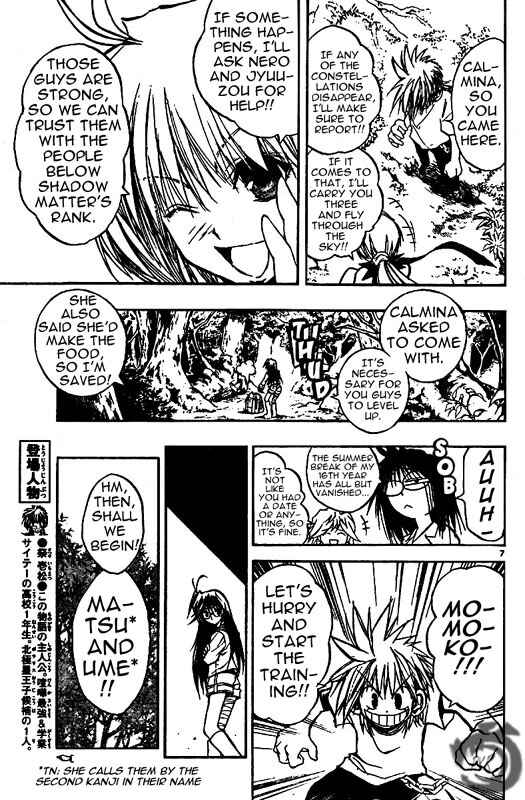 Page 7 Chapter 46 MiXiM 11