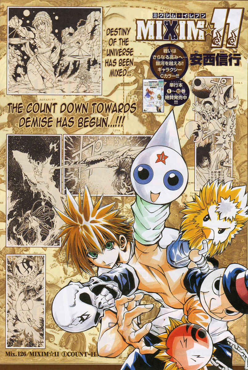 Page 1 Chapter 126 MiXiM 11