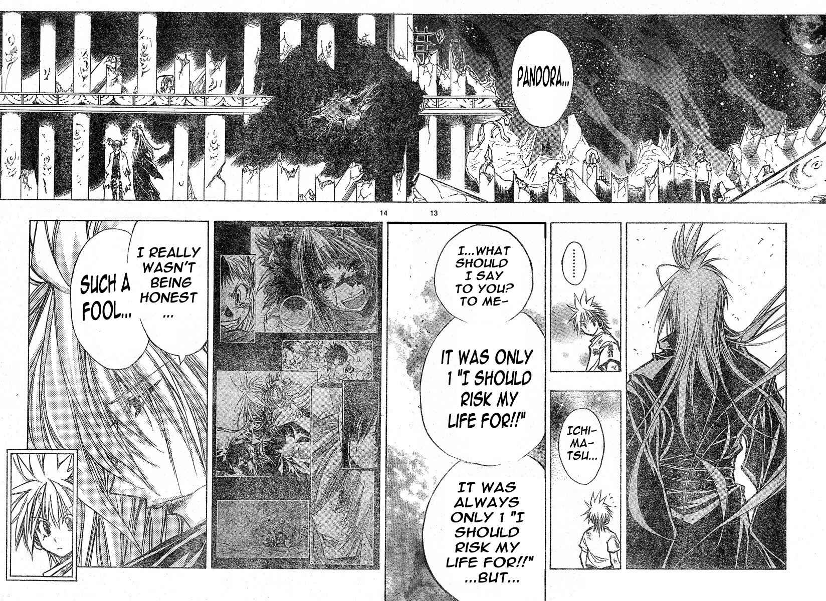 Page 12 Chapter 126 MiXiM 11