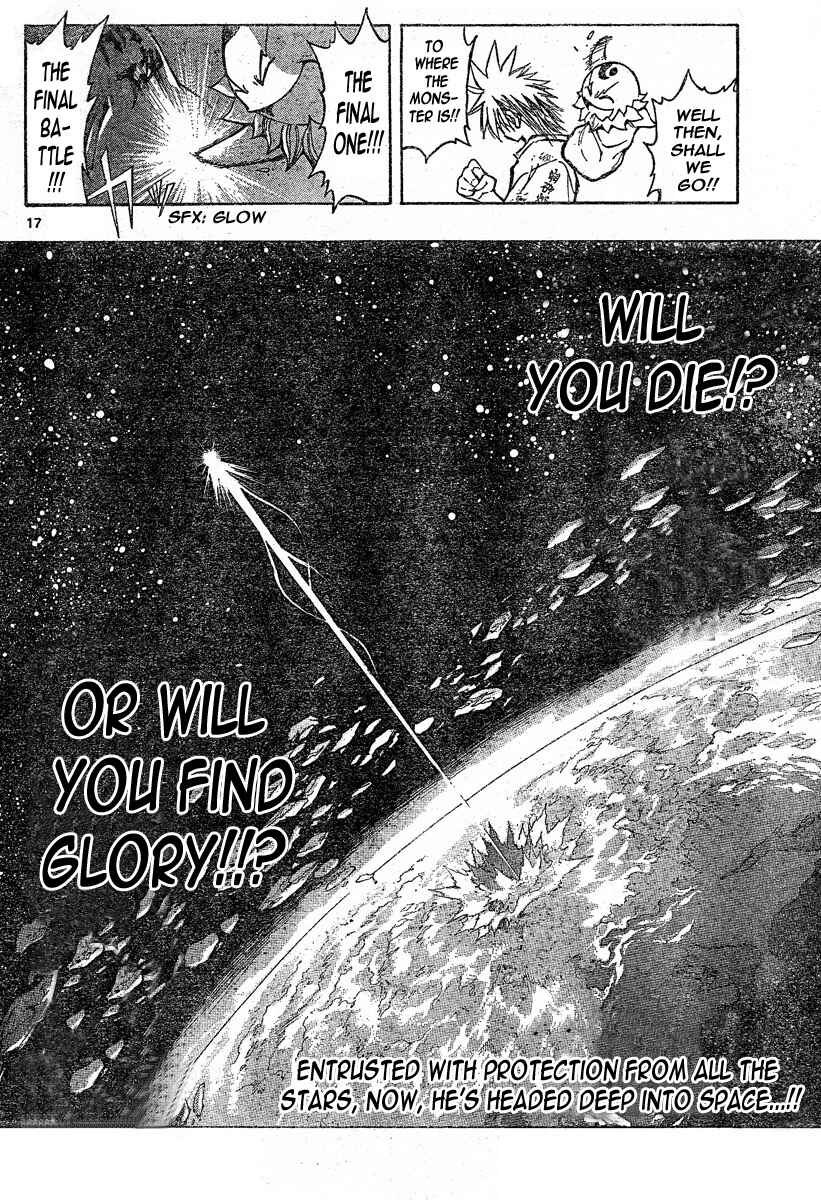 Page 14 Chapter 126 MiXiM 11