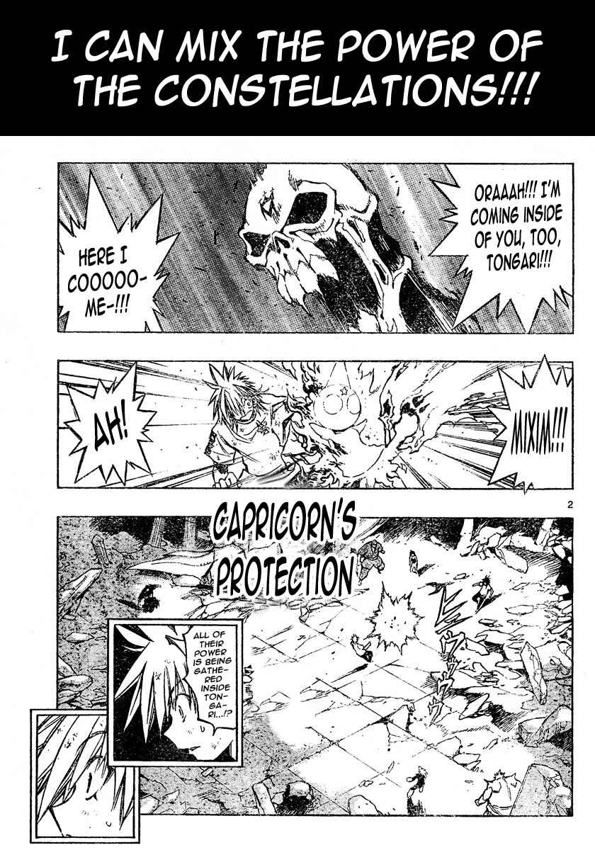 Page 2 Chapter 126 MiXiM 11