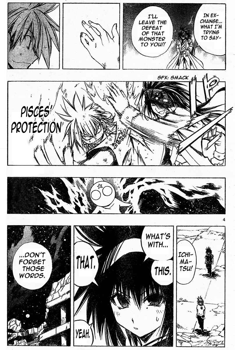 Page 4 Chapter 126 MiXiM 11