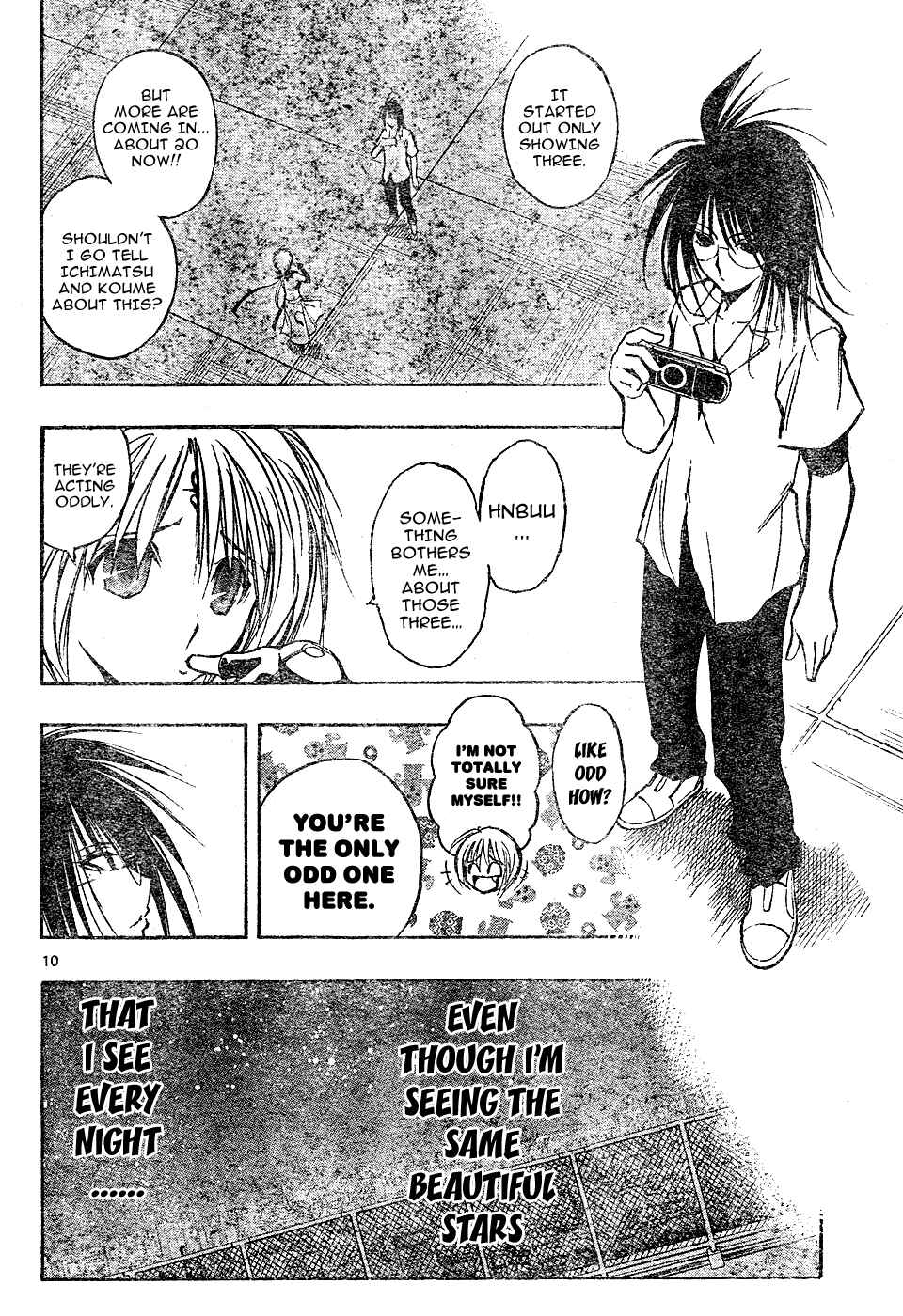 Page 10 Chapter 17 MiXiM 11