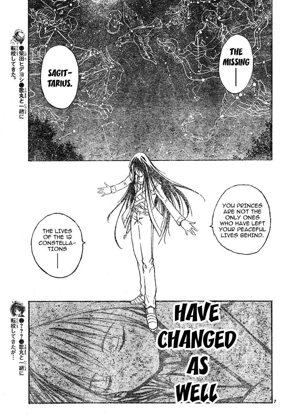Page 7 Chapter 17 MiXiM 11