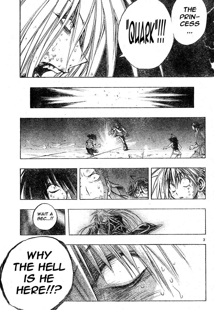 Page 3 Chapter 123 MiXiM 11