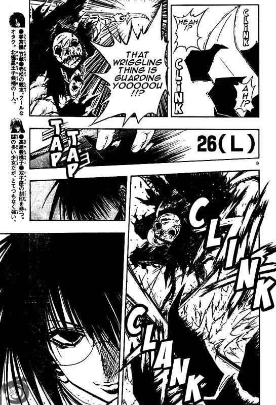 Page 9 Chapter 54 MiXiM 11