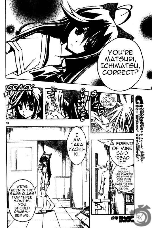 Page 10 Chapter 44 MiXiM 11