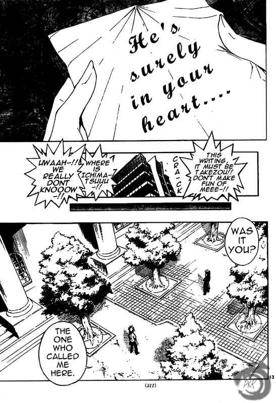 Page 13 Chapter 44 MiXiM 11