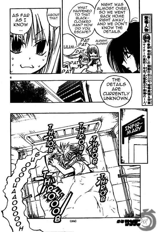 Page 6 Chapter 44 MiXiM 11