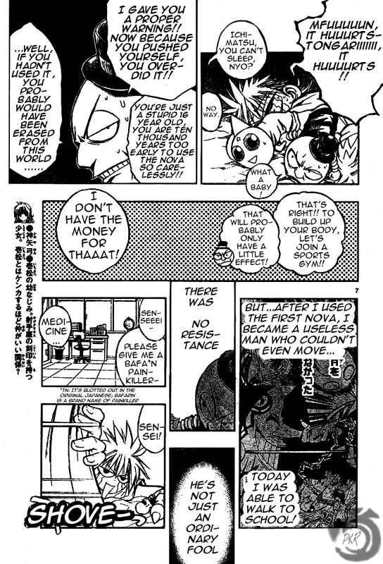Page 7 Chapter 44 MiXiM 11
