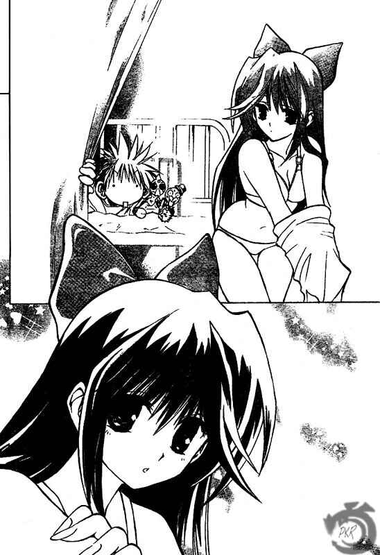 Page 8 Chapter 44 MiXiM 11