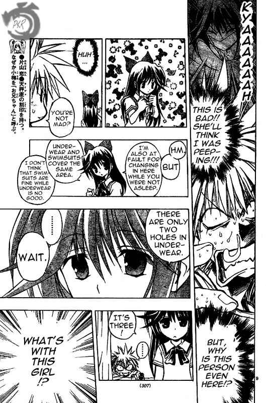 Page 9 Chapter 44 MiXiM 11