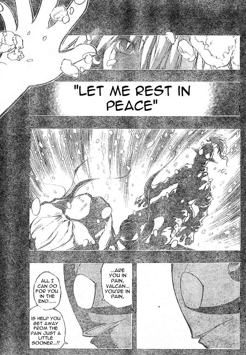 Page 11 Chapter 83 MiXiM 11