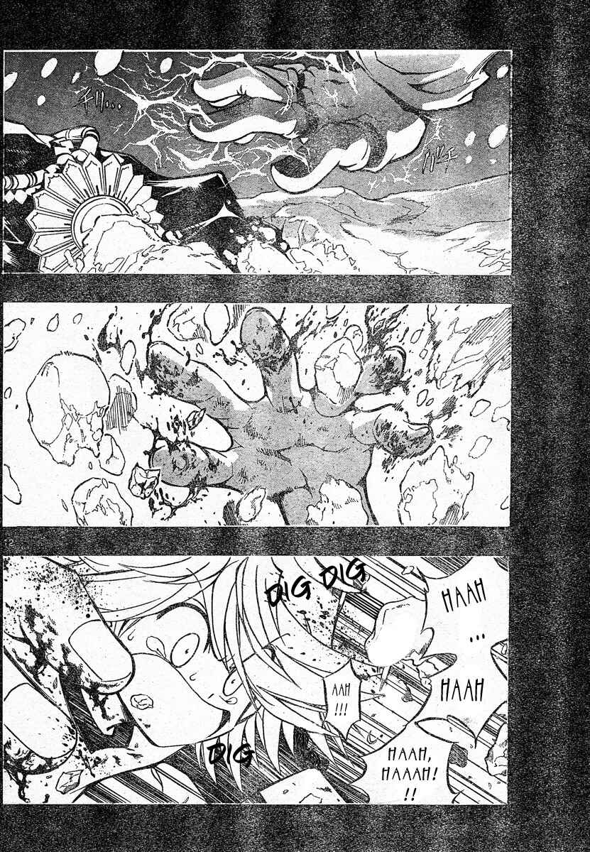 Page 12 Chapter 83 MiXiM 11