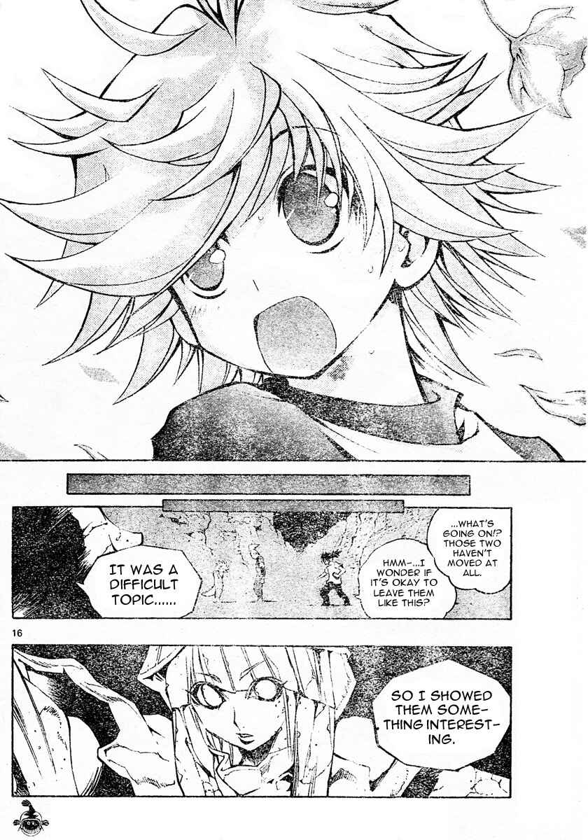 Page 15 Chapter 83 MiXiM 11