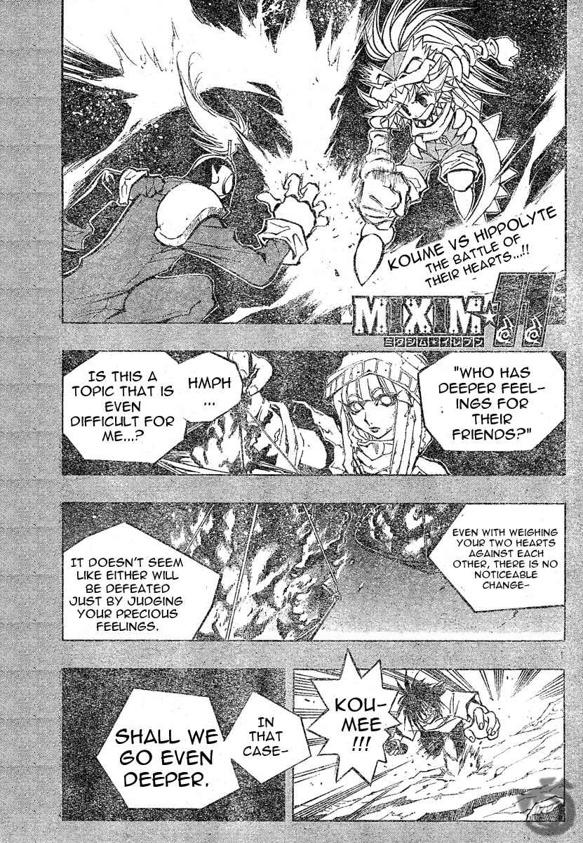 Page 2 Chapter 83 MiXiM 11