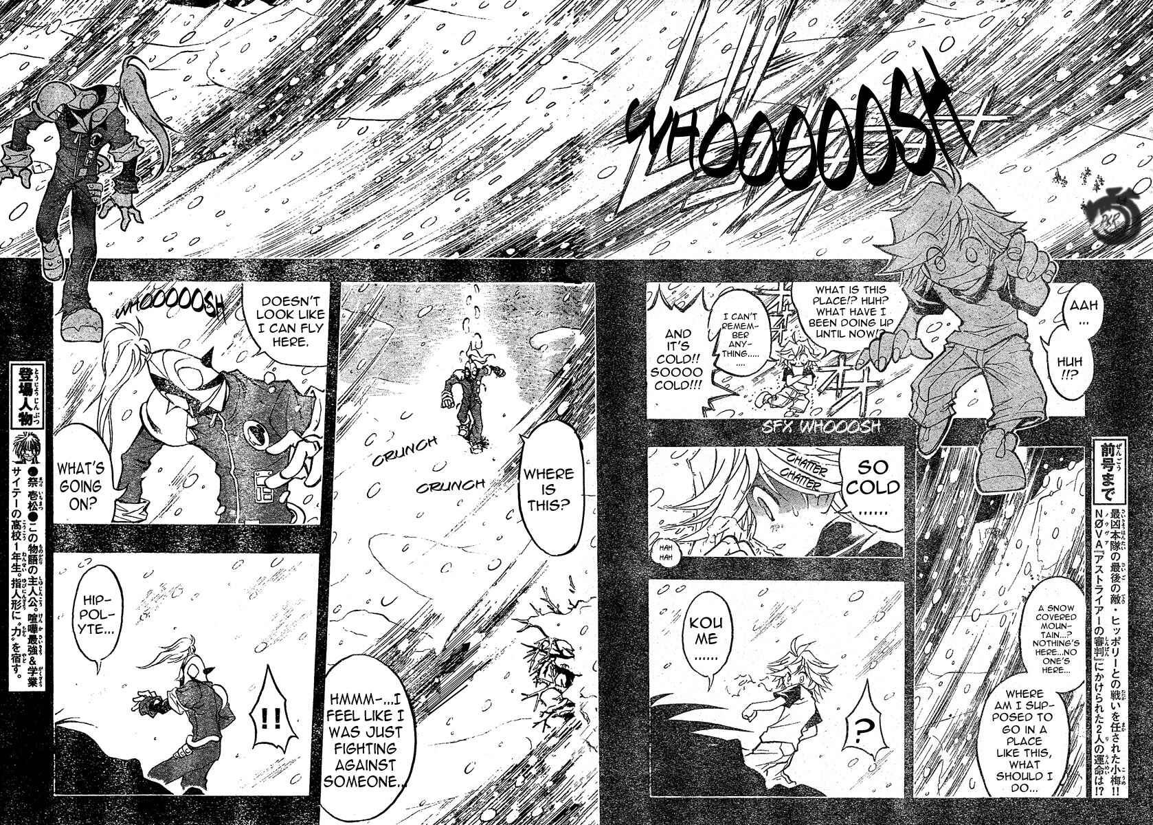 Page 5 Chapter 83 MiXiM 11