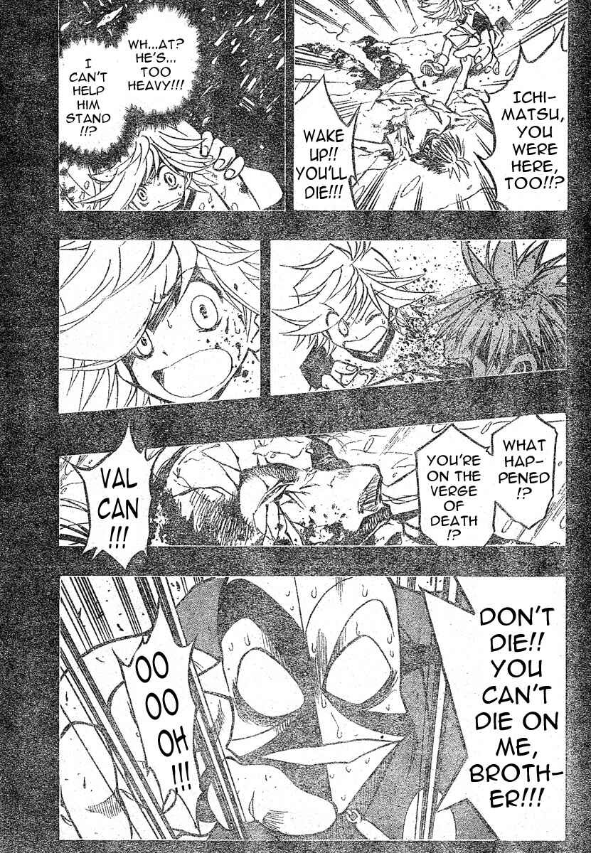 Page 7 Chapter 83 MiXiM 11