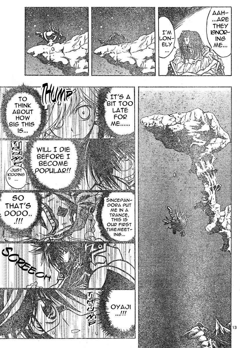 Page 12 Chapter 88 MiXiM 11