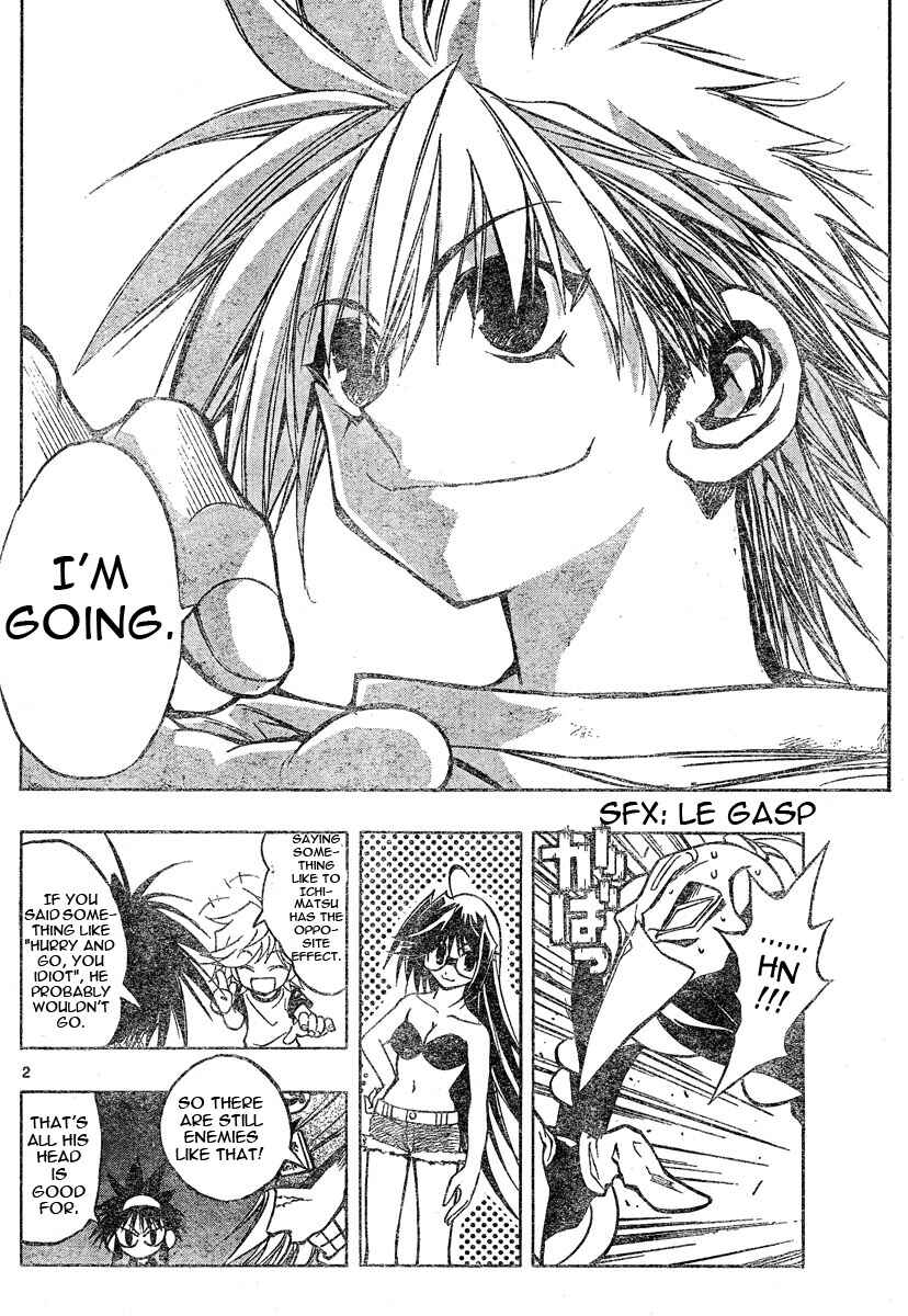 Page 3 Chapter 88 MiXiM 11