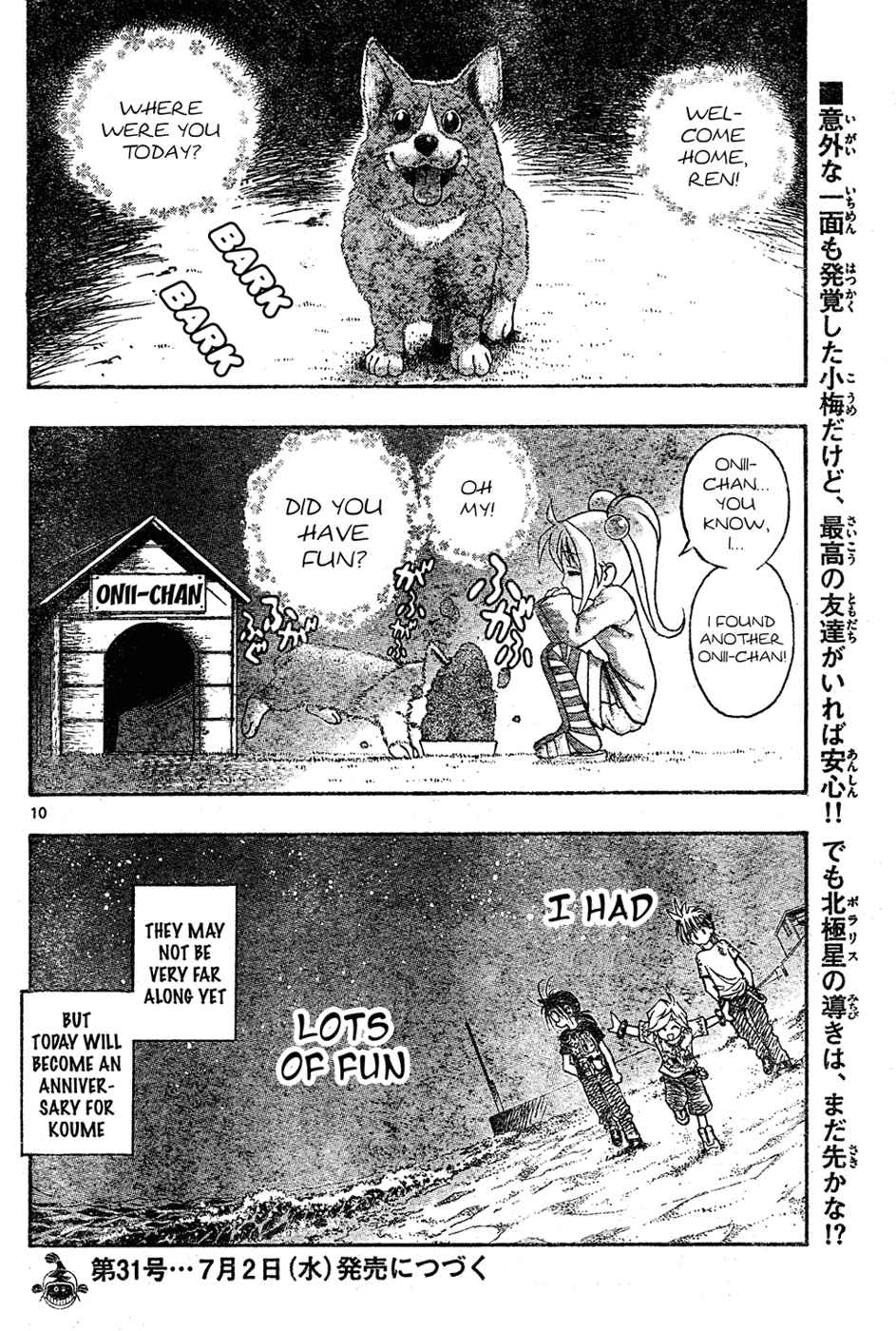 Page 10 Chapter 9 MiXiM 11