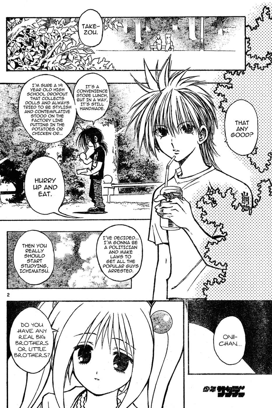 Page 2 Chapter 9 MiXiM 11