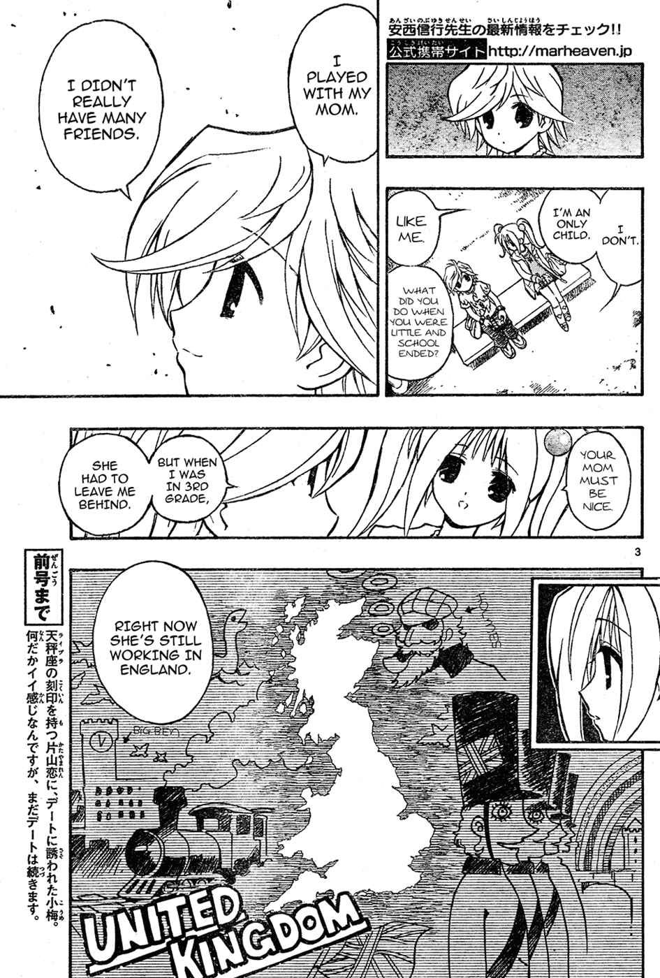 Page 3 Chapter 9 MiXiM 11