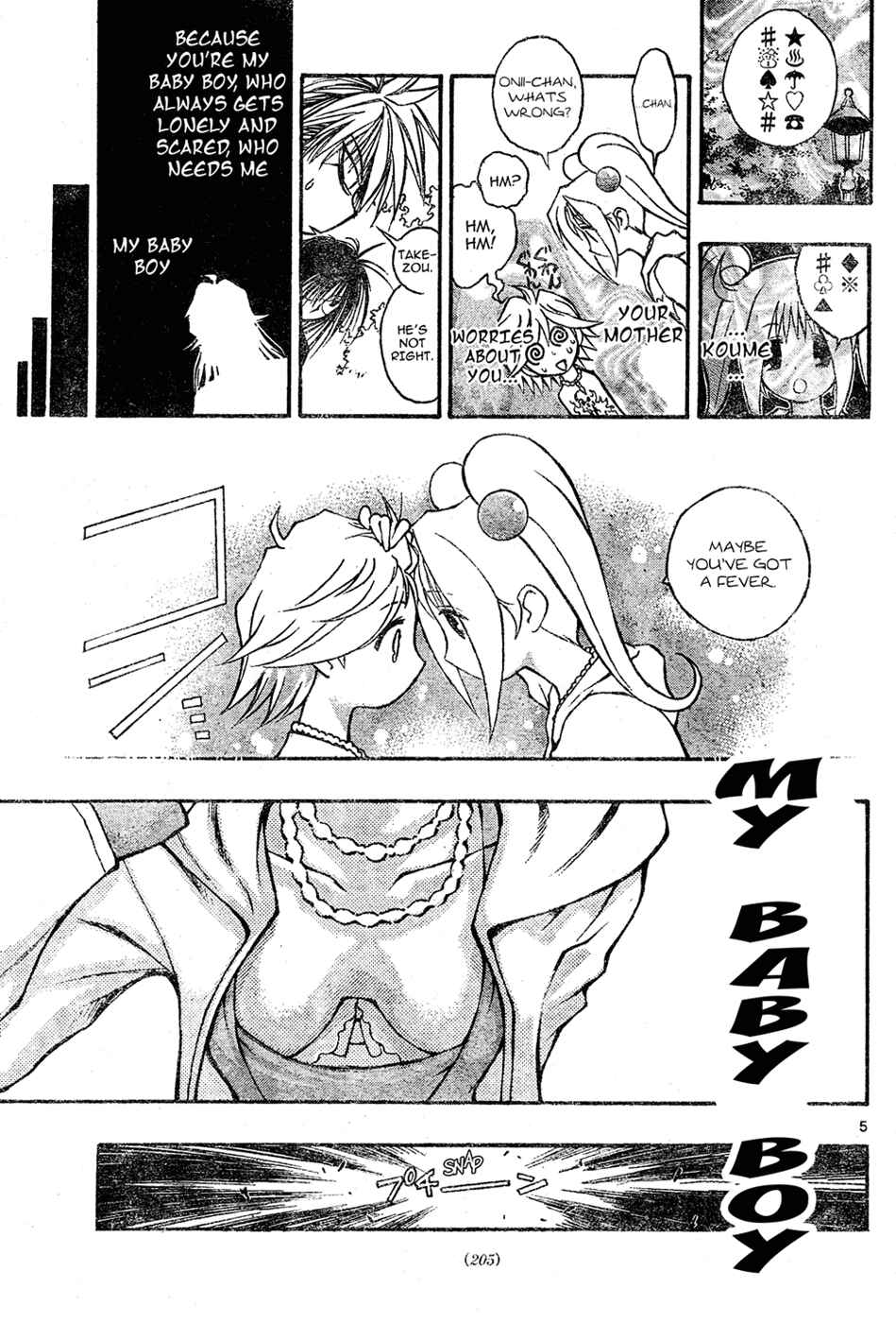 Page 5 Chapter 9 MiXiM 11