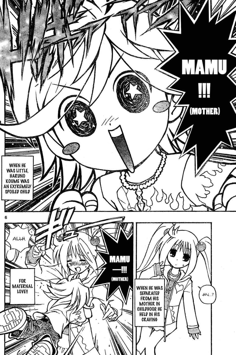 Page 6 Chapter 9 MiXiM 11