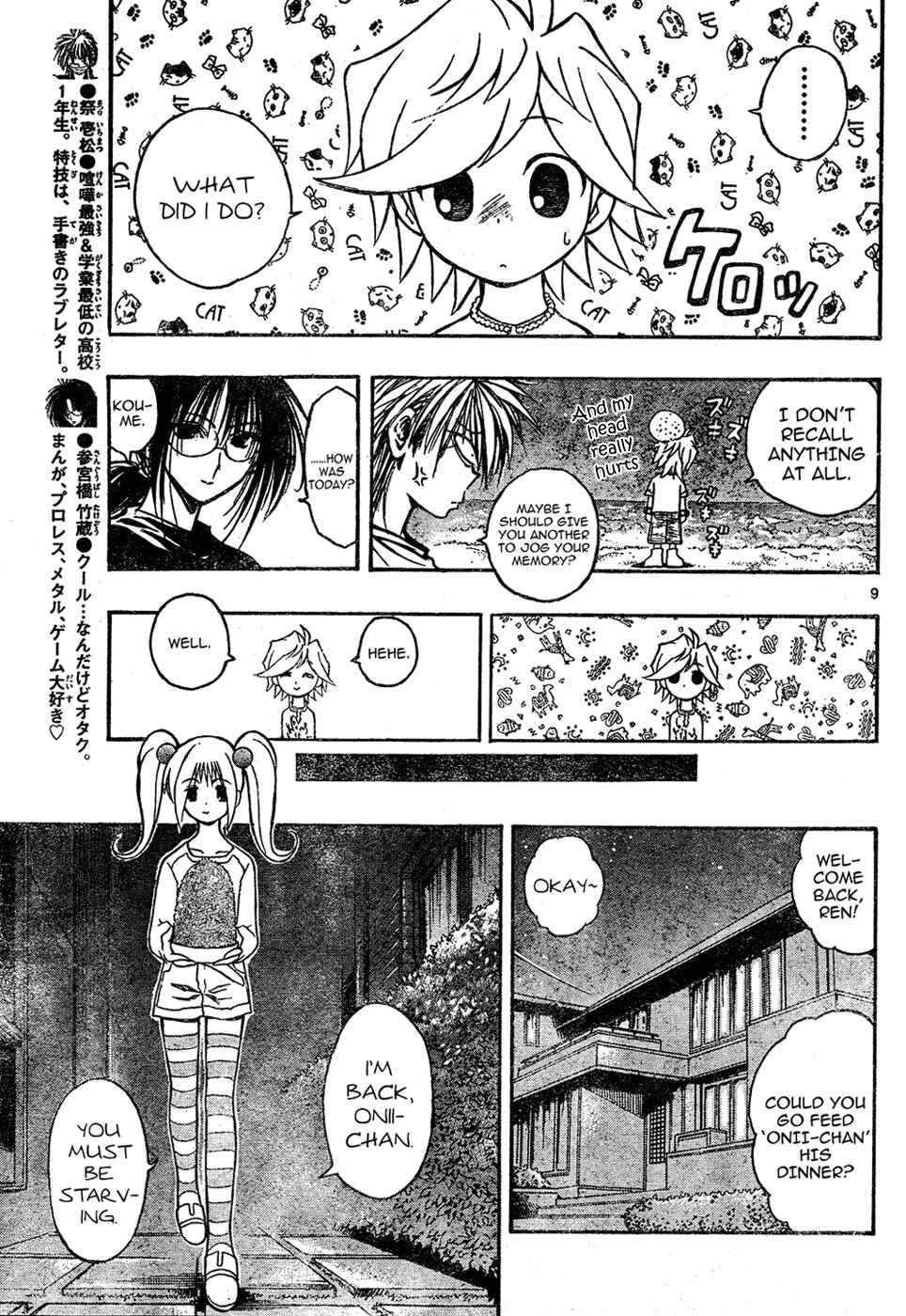 Page 9 Chapter 9 MiXiM 11