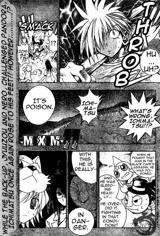 Page 2 Chapter 42 MiXiM 11