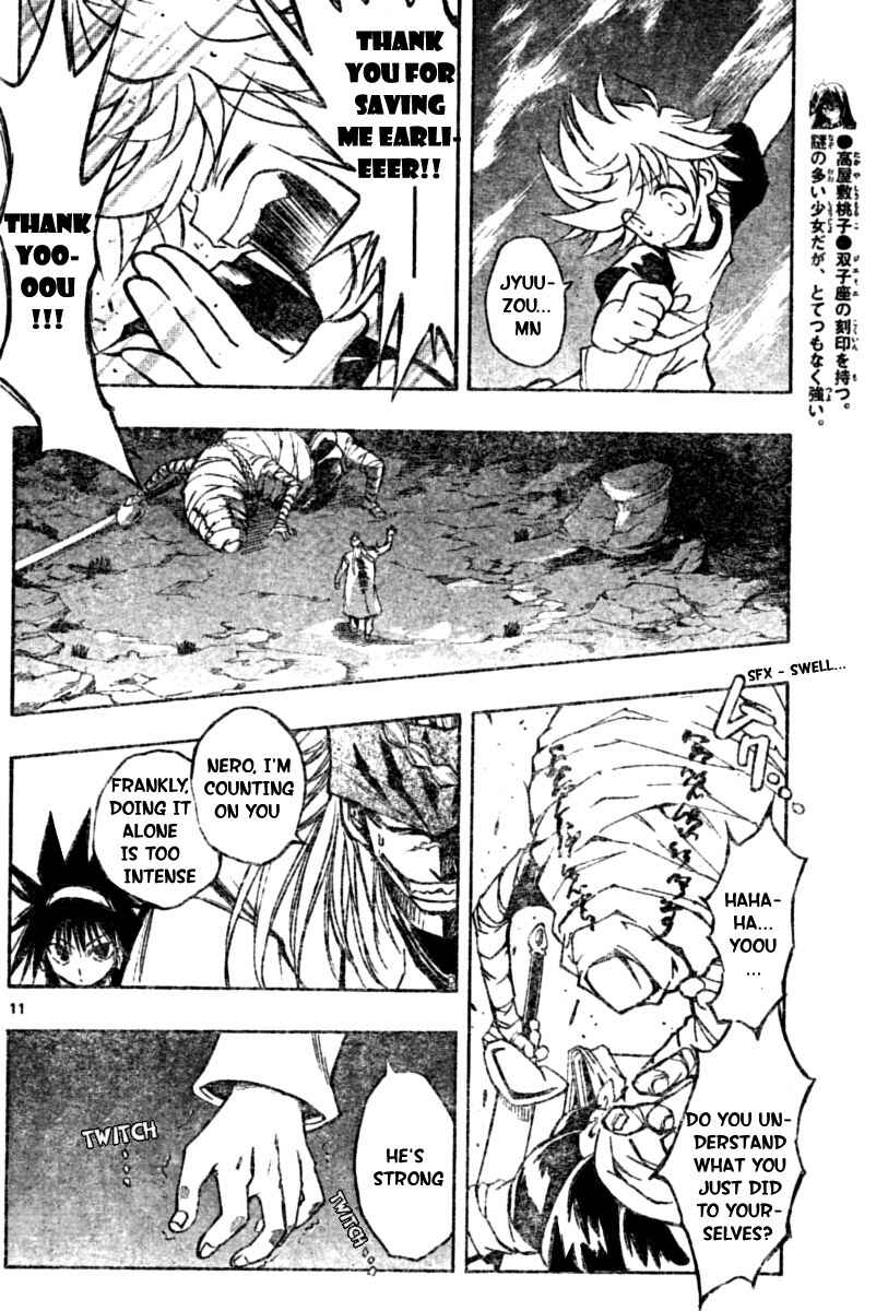 Page 10 Chapter 69 MiXiM 11