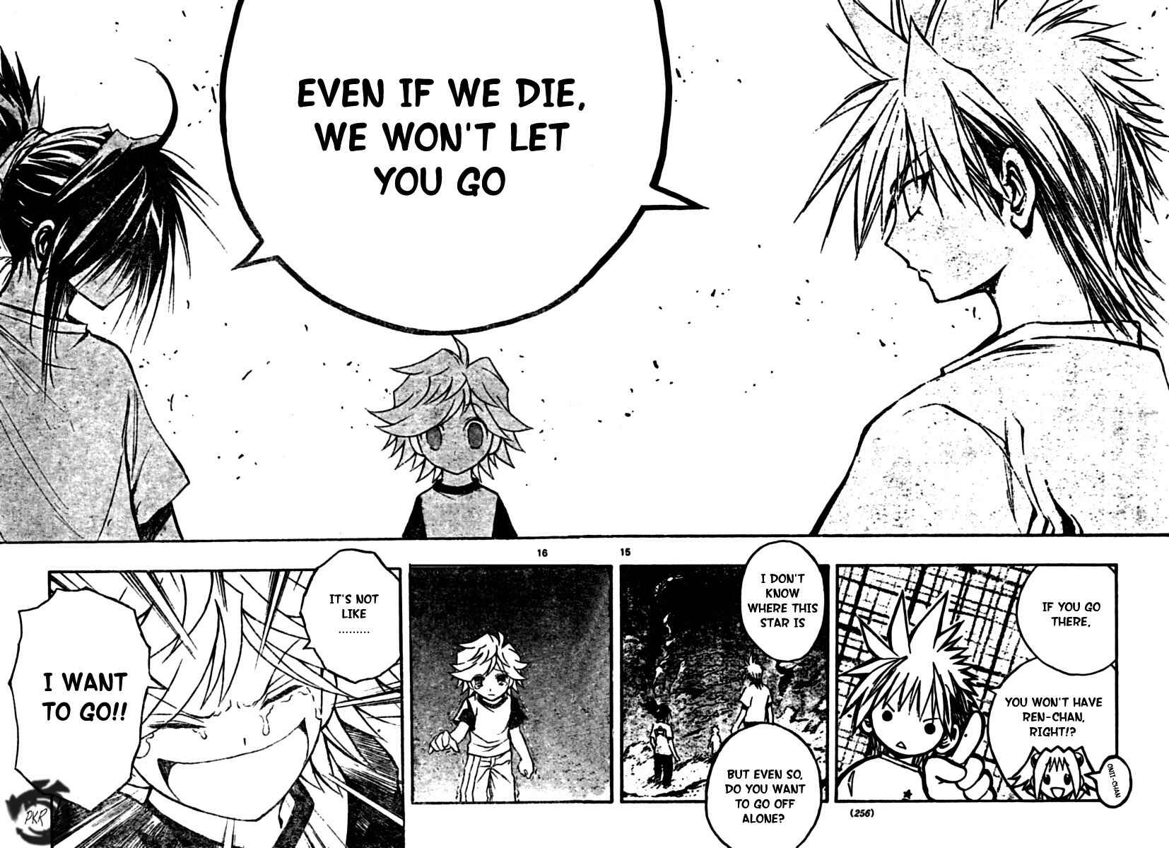 Page 14 Chapter 69 MiXiM 11