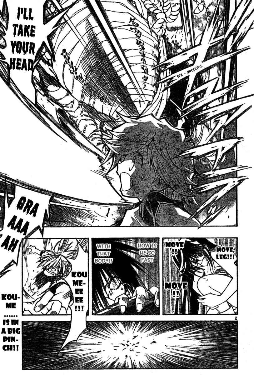 Page 3 Chapter 69 MiXiM 11