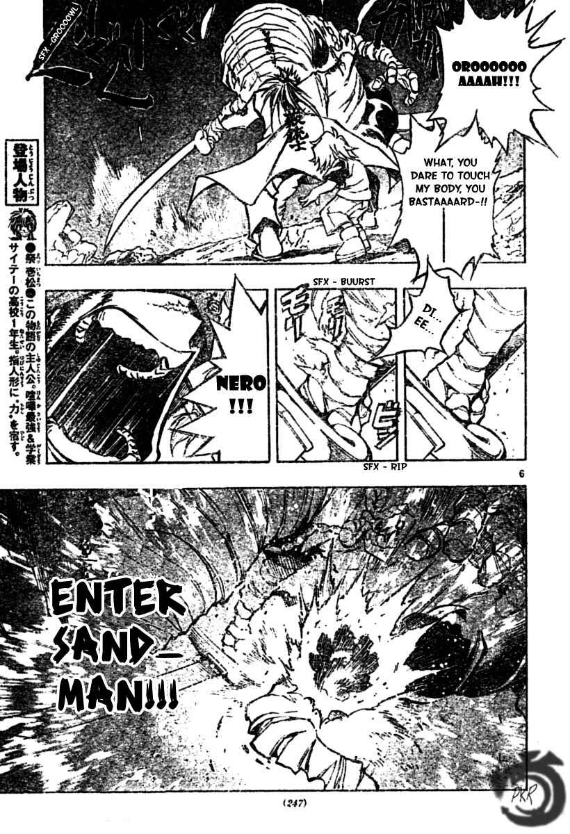 Page 6 Chapter 69 MiXiM 11