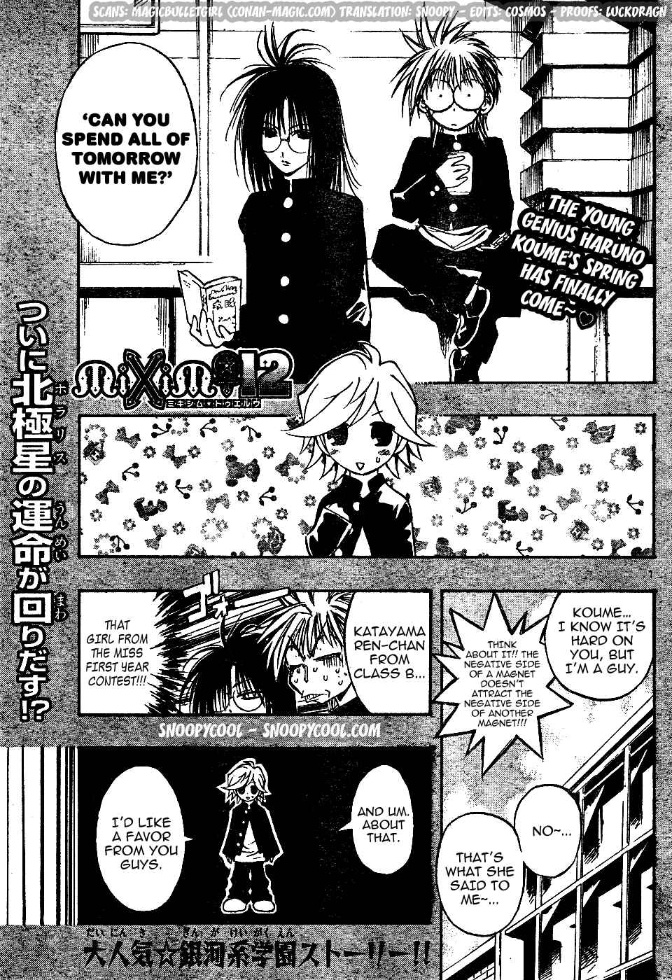 Page 1 Chapter 8 MiXiM 11