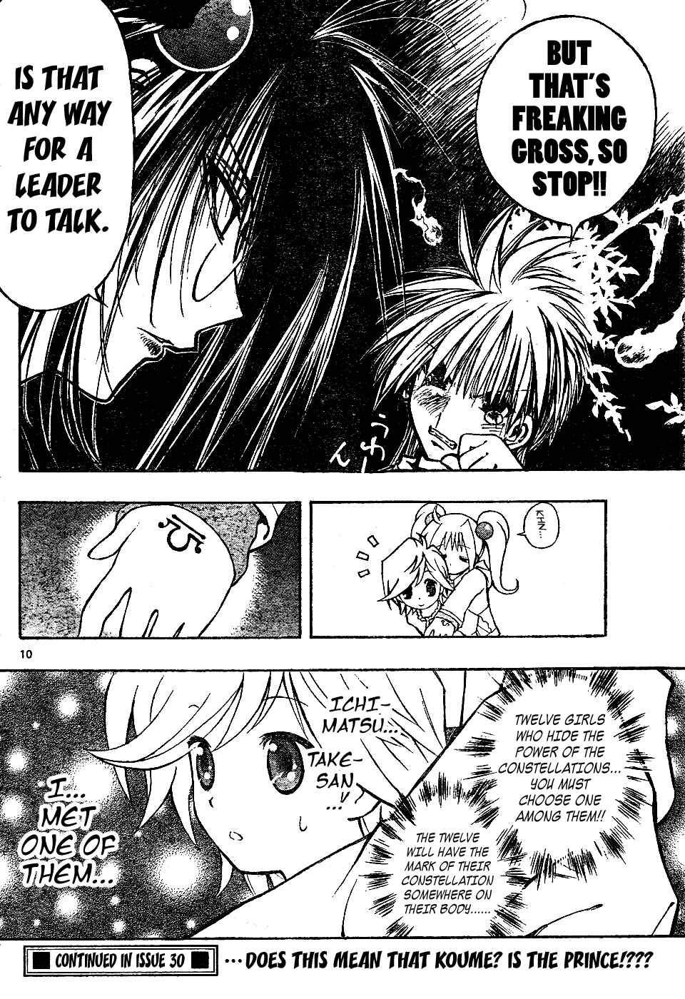 Page 10 Chapter 8 MiXiM 11
