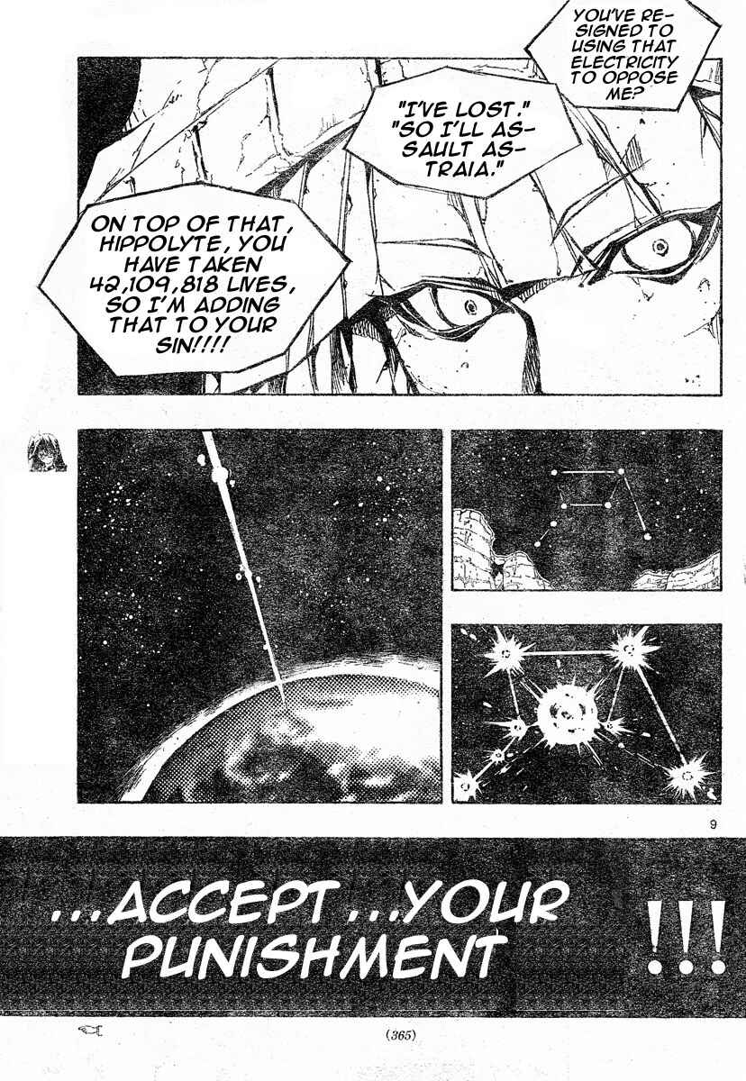 Page 9 Chapter 84 MiXiM 11