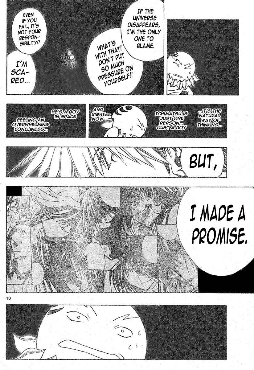 Page 10 Chapter 127 MiXiM 11