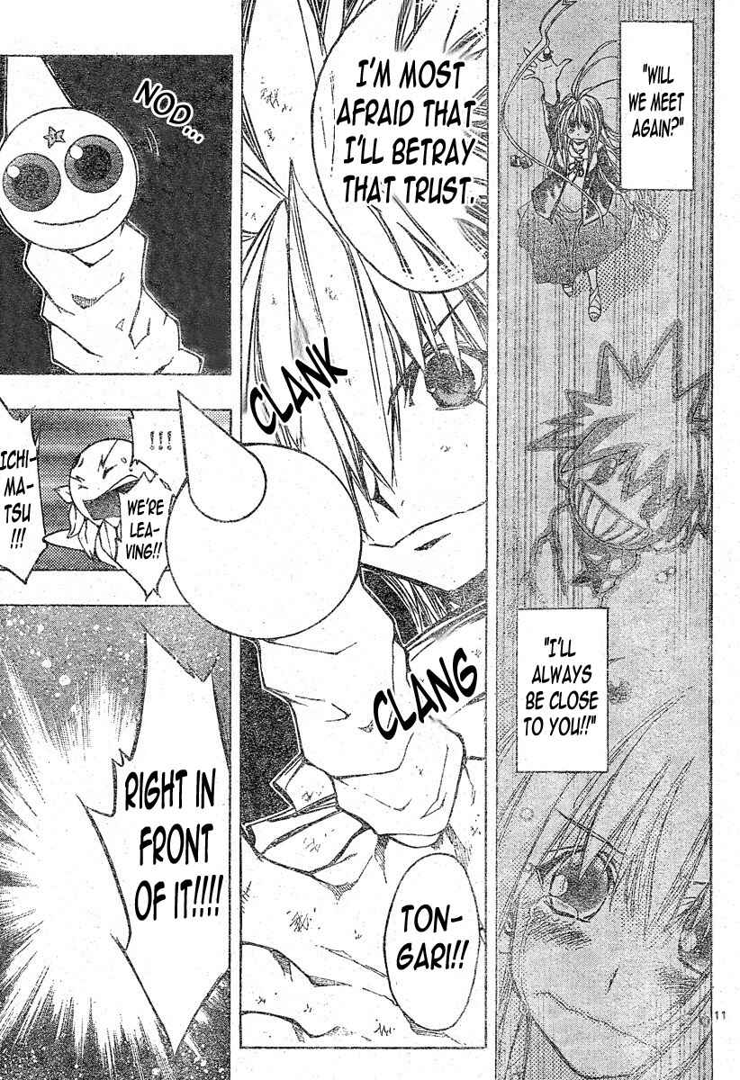 Page 11 Chapter 127 MiXiM 11