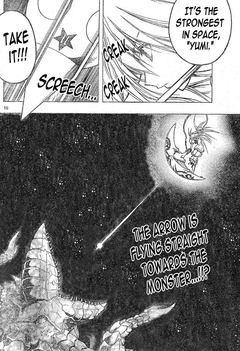 Page 14 Chapter 127 MiXiM 11