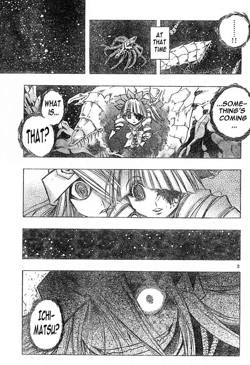 Page 3 Chapter 127 MiXiM 11