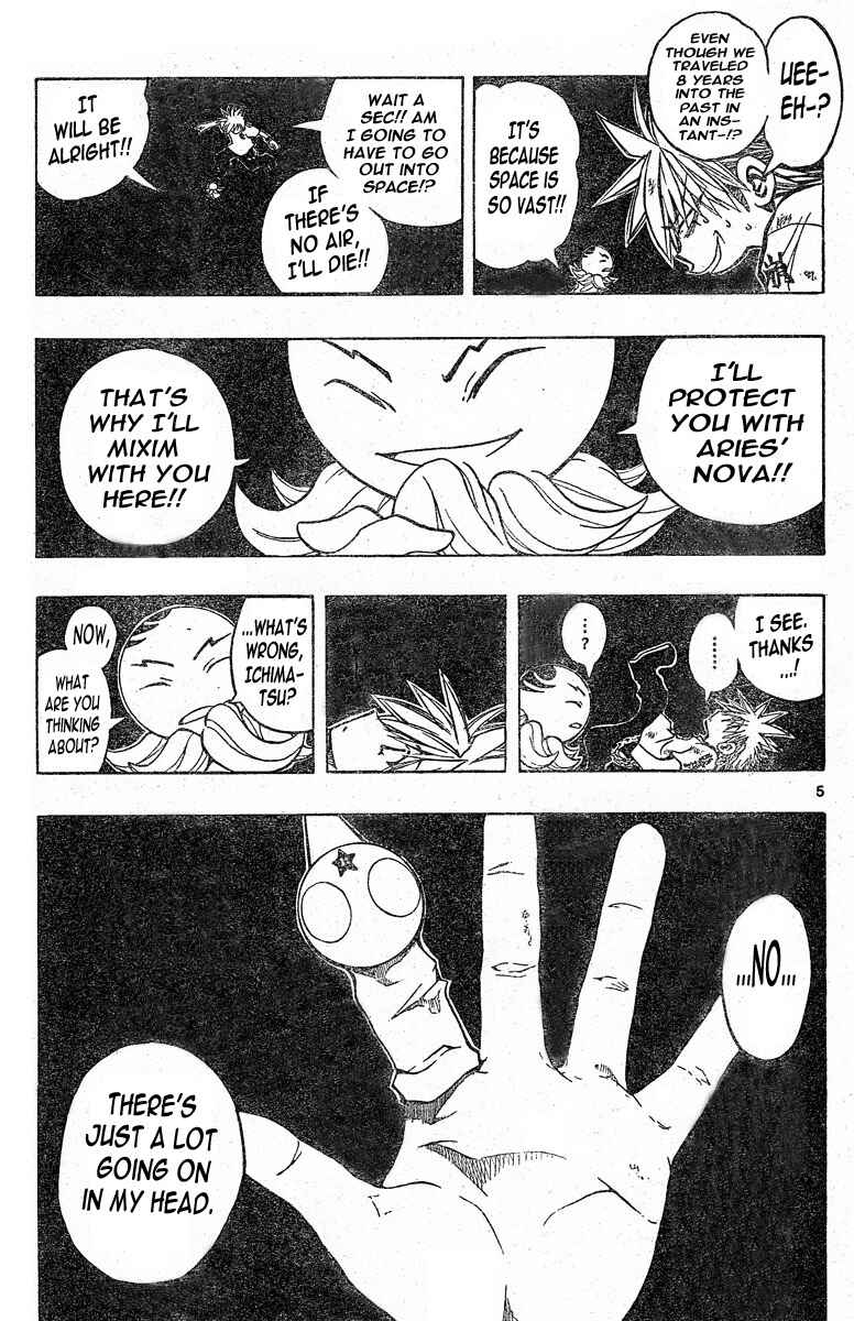 Page 5 Chapter 127 MiXiM 11