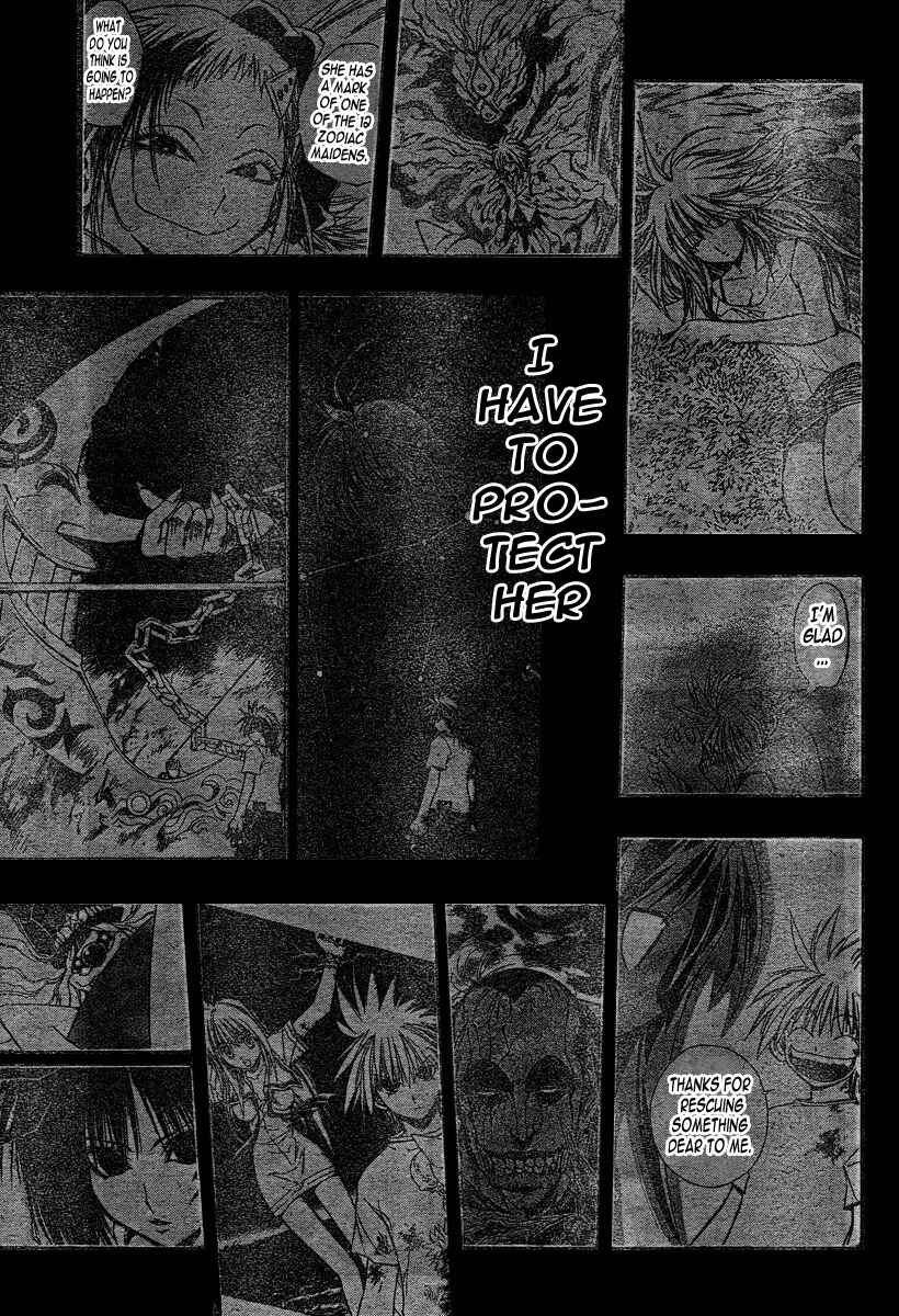 Page 7 Chapter 127 MiXiM 11