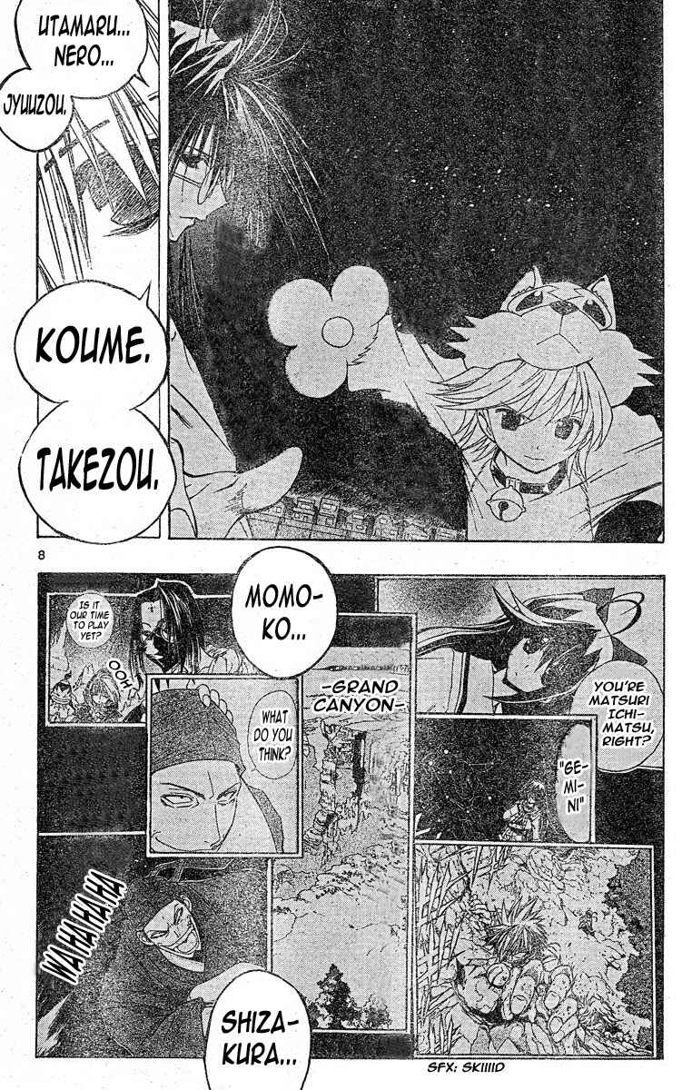 Page 8 Chapter 127 MiXiM 11
