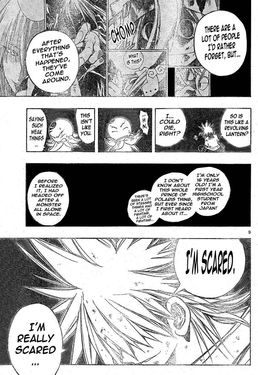 Page 9 Chapter 127 MiXiM 11