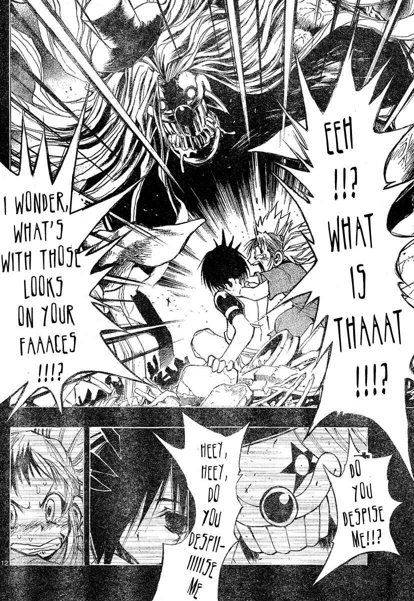 Page 12 Chapter 85 MiXiM 11