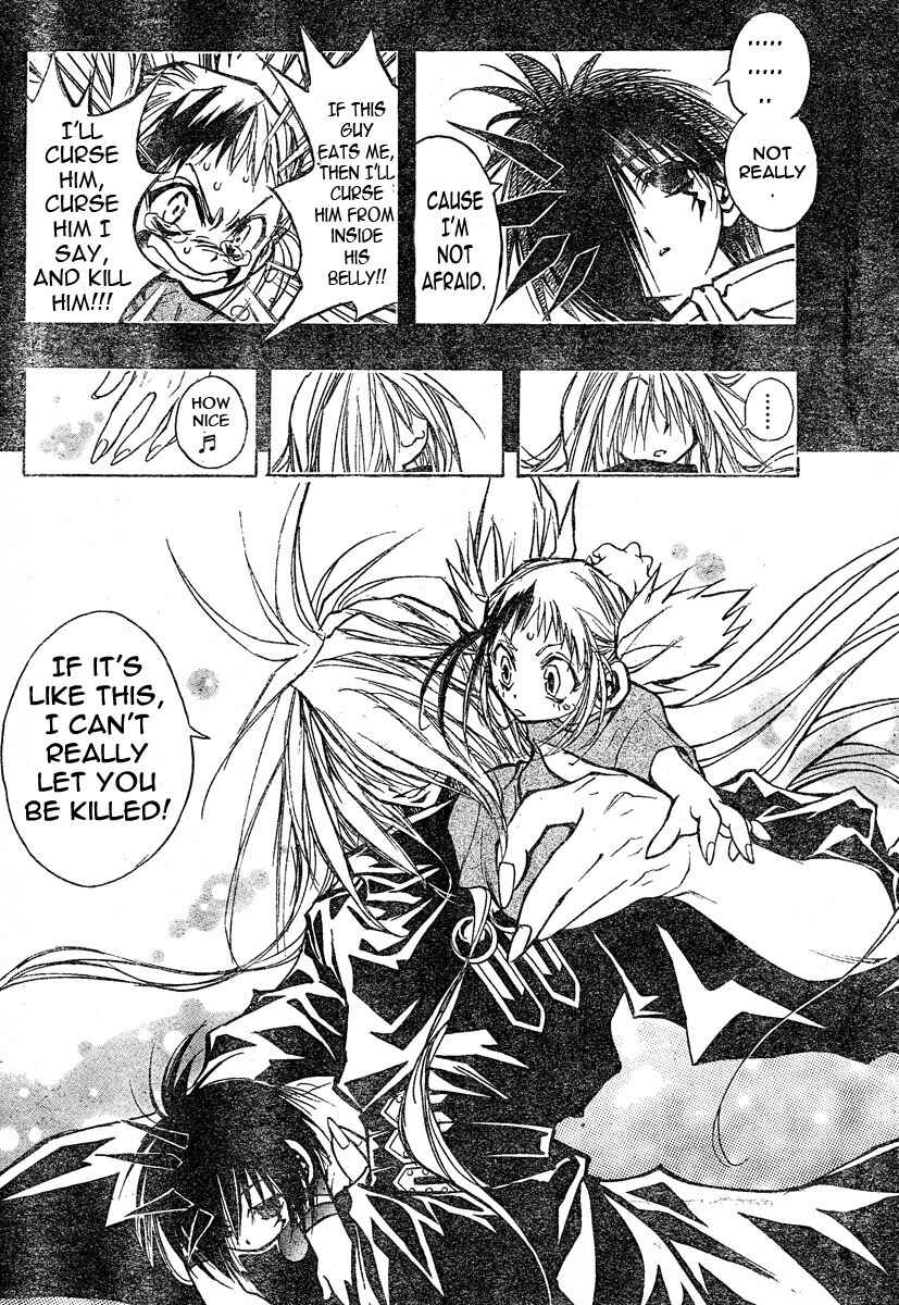 Page 14 Chapter 85 MiXiM 11