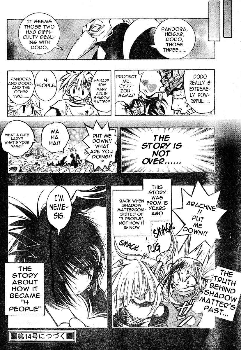 Page 16 Chapter 85 MiXiM 11