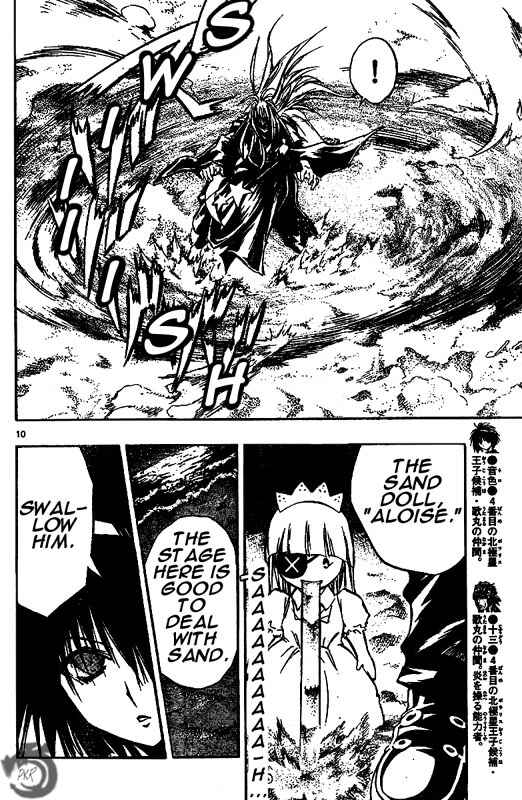 Page 10 Chapter 41 MiXiM 11